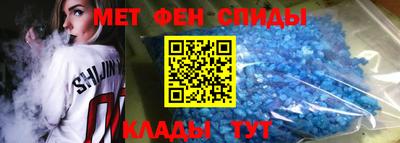 синтетический гашиш Апшеронск