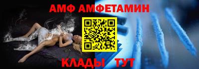 марихуана Апрелевка