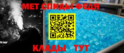 каннабис Аргун