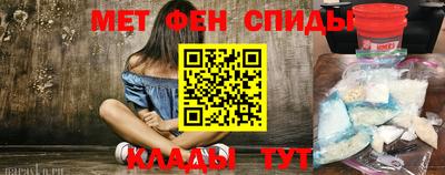 каннабис Аргун