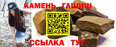 марихуана Апрелевка