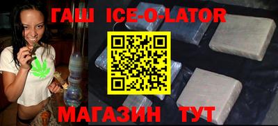 MDMA Апрелевка