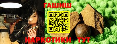 MDMA Апрелевка