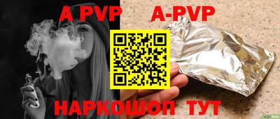 MDMA Апрелевка