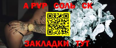 MDMA Premium VHQ Апшеронск