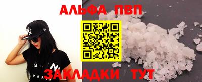 MDMA Апрелевка
