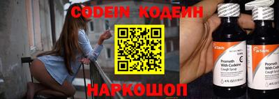 MDMA Premium VHQ Апшеронск