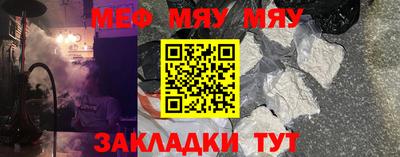 MDMA Апрелевка