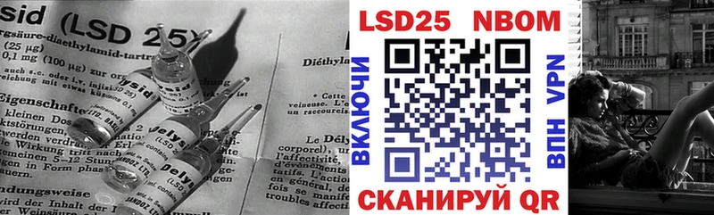 Лсд 25 экстази ecstasy  hydra рабочий сайт  Бахчисарай 