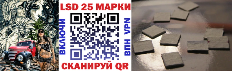 где найти   Бахчисарай  Марки NBOMe 1,5мг 