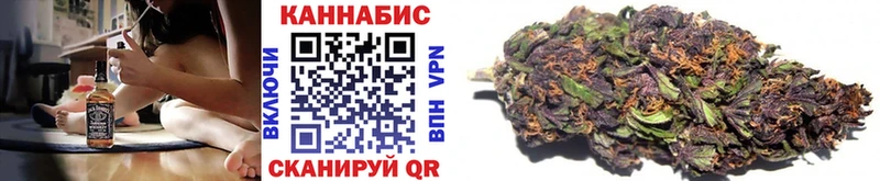 Каннабис VHQ  Бахчисарай 